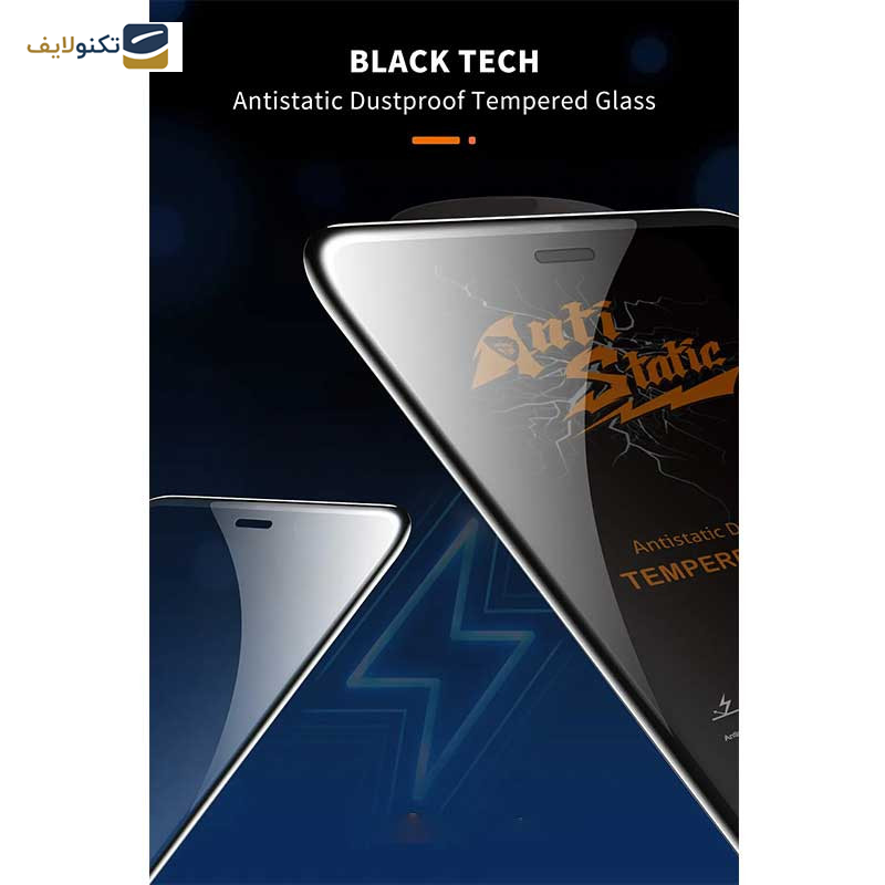 محافظ صفحه نمایش اپیکوی مدل Antistatic Dustproof مناسب برای گوشی موبایل شیائومی 13/ 14 - Epicoy Antistatic Dustproof Screen Protector For Xiaomi 13 / Xiaomi 14